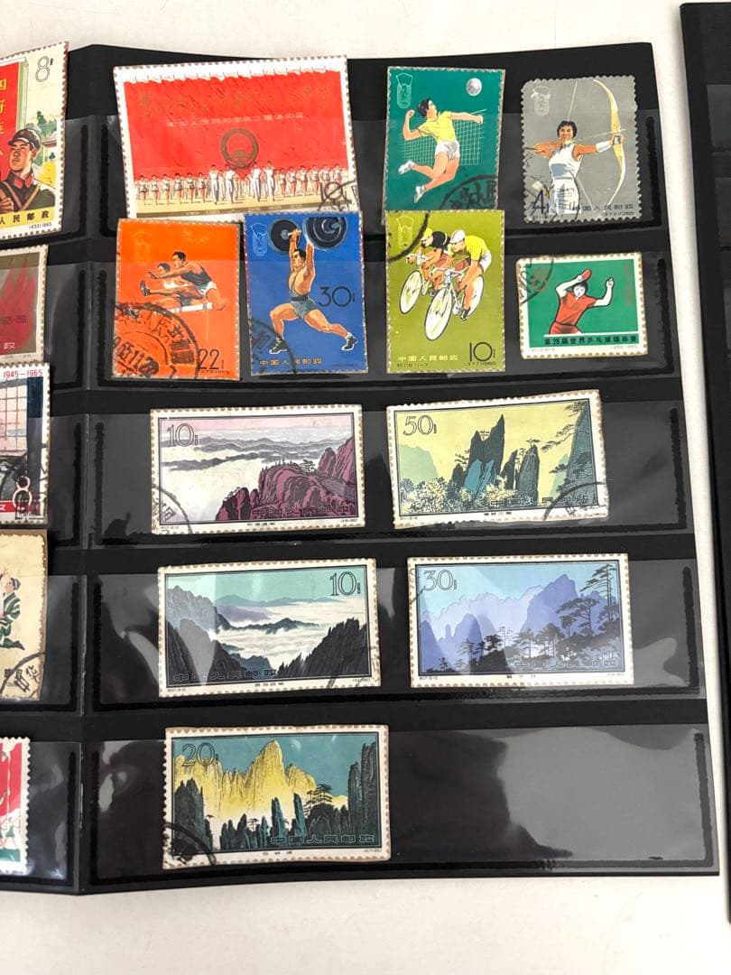 希少！中国切手使用済み／中国切手コレクション計32枚