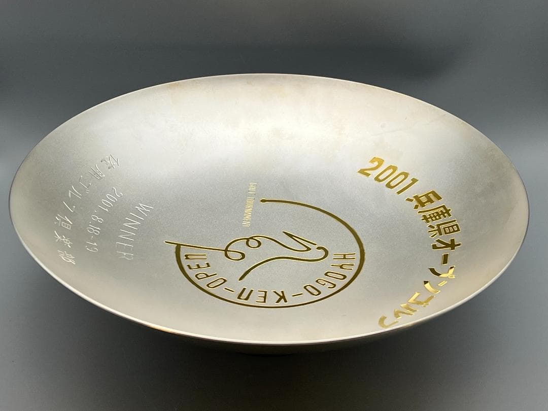 純銀刻印　大皿　銀盃　銀杯　祝盃　重量約742g