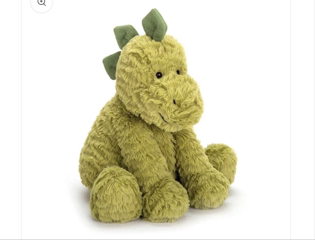 ジェリーキャット＊Fuddlewuddle Dino Medium