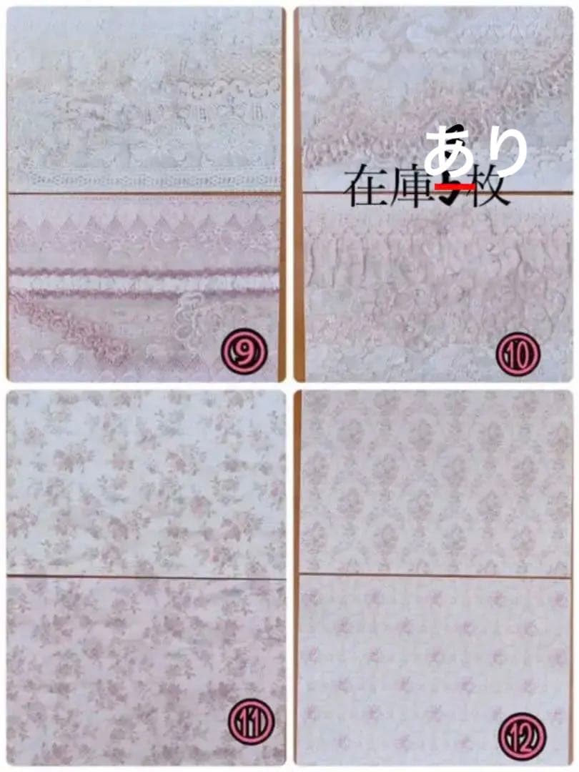 おすそ分け♡【su-yeon様】