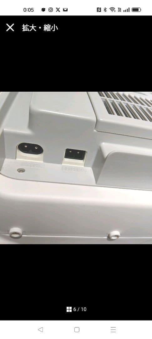 ジャンク2電源式ポータブル電子適温ボックスD-CUBELグレーHR-DB07GY