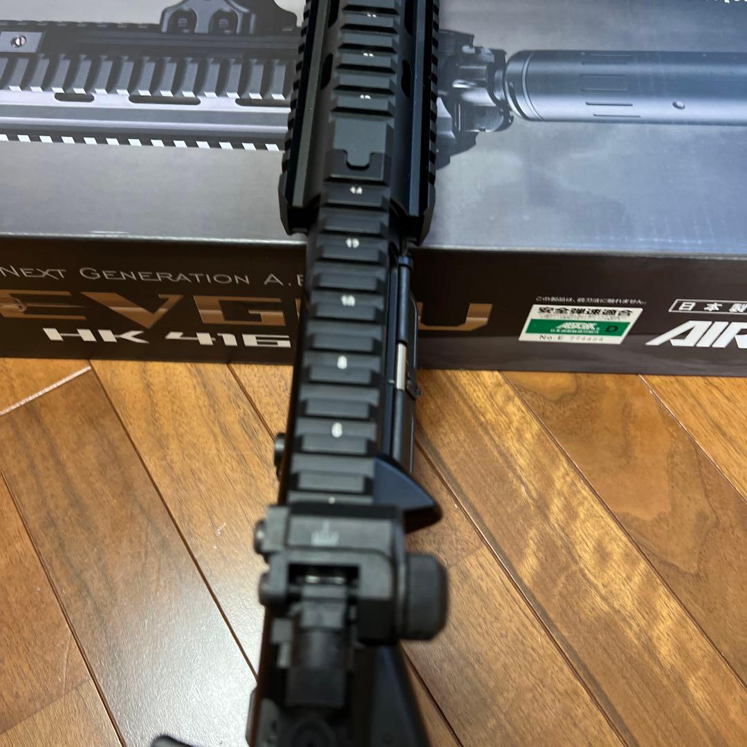 東京マルイ　HK416D DEVGRU