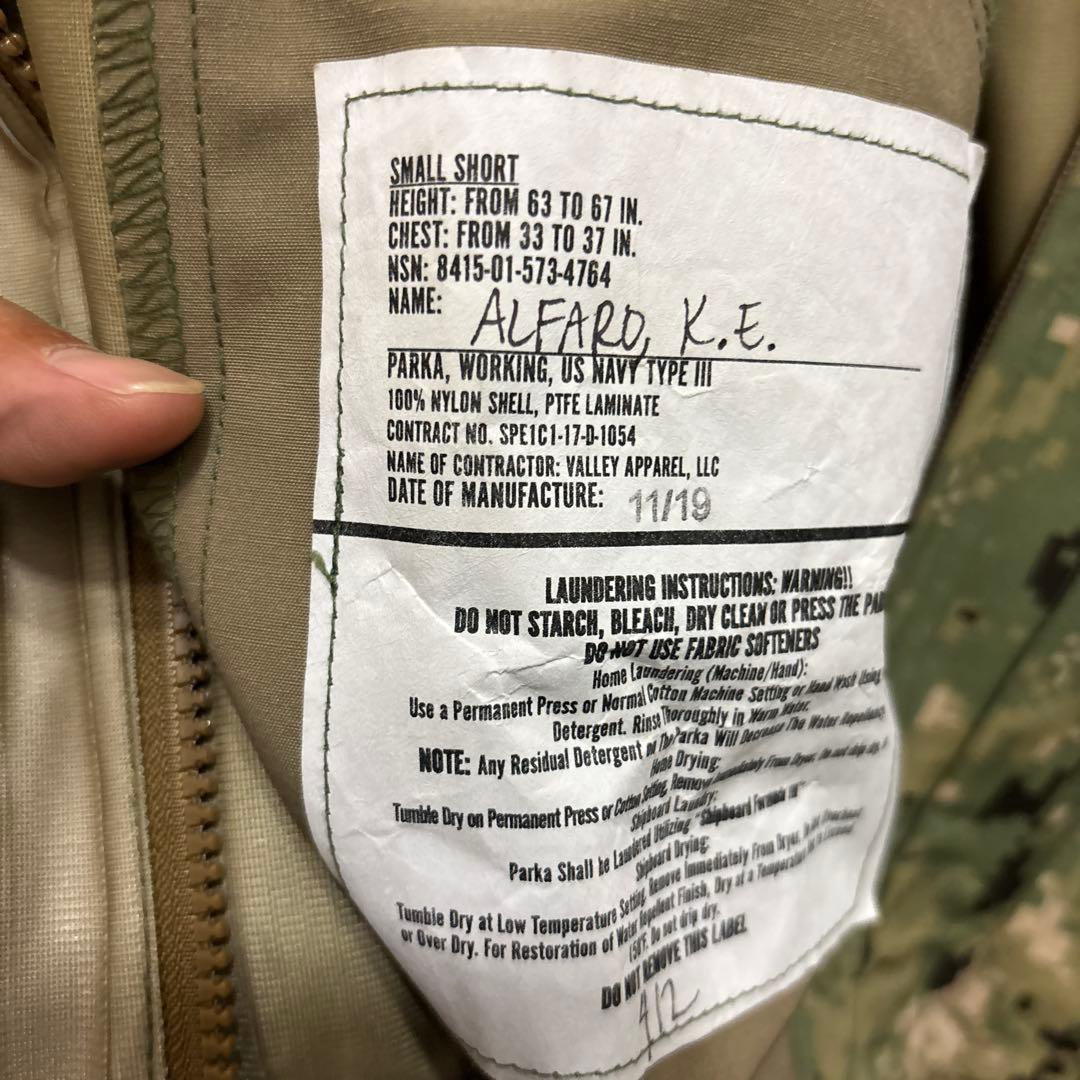 USN 米海軍 NWU パーカデジタルカモ 米軍放出品　ゴアテックス AOR2