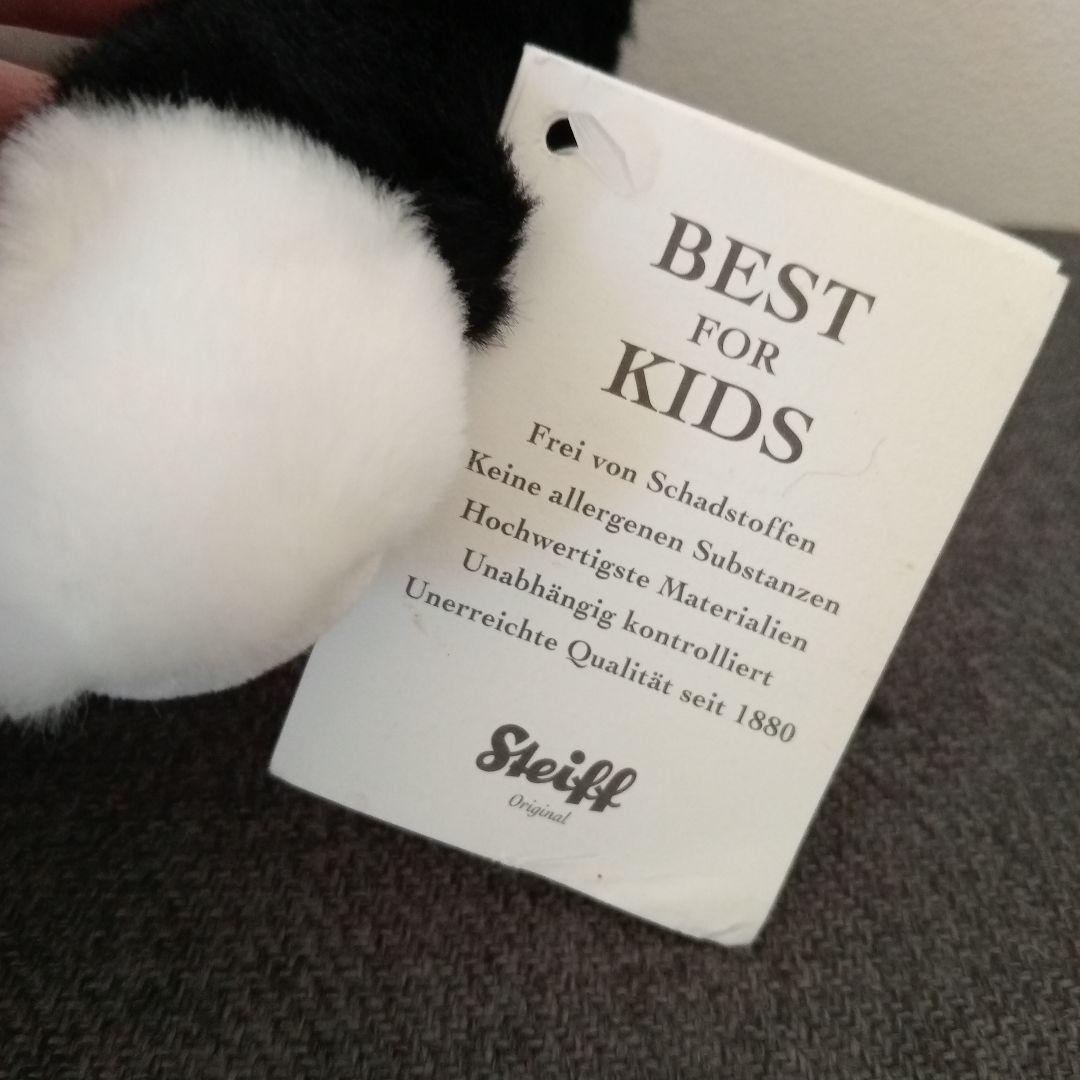 Steiff 希少 シュタイフ ねこ Mimmi 値下げ不可