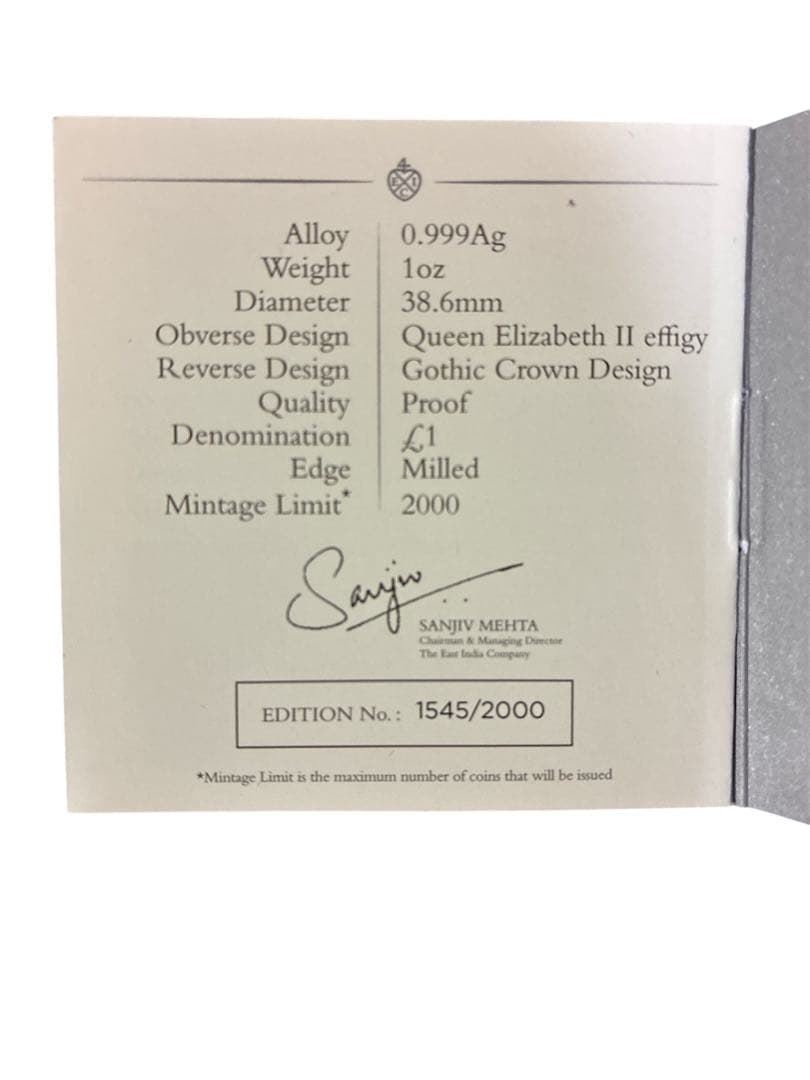 ゴチッククラウン　シルバー　1oz