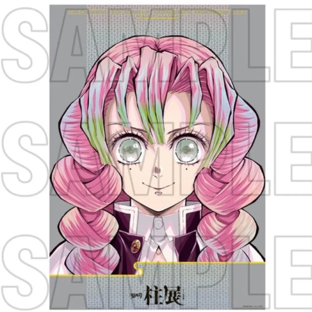 鬼滅の刃　柱展　キービジュアル　 プレミアムポスター　甘露寺蜜璃