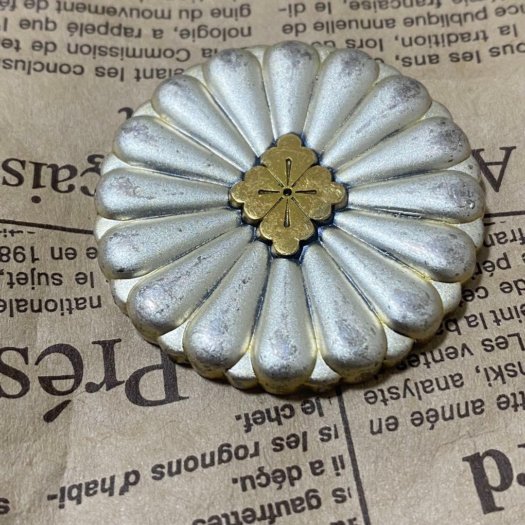 マ*ス様 第六十回伊勢神宮式年御遷宮記念 純銀メダル 純銀 ホールマーク　約40