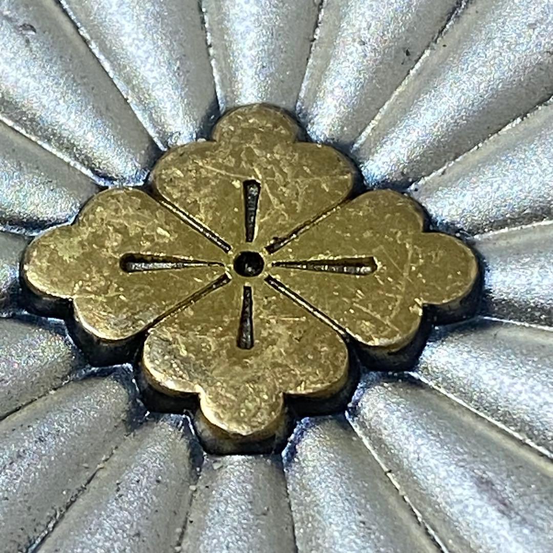 マ*ス様 第六十回伊勢神宮式年御遷宮記念 純銀メダル 純銀 ホールマーク　約40