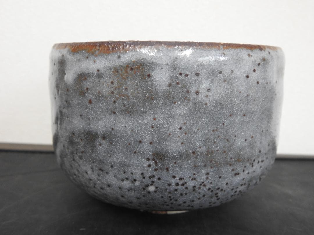 吉増達夫作　茶碗　共箱　MA748