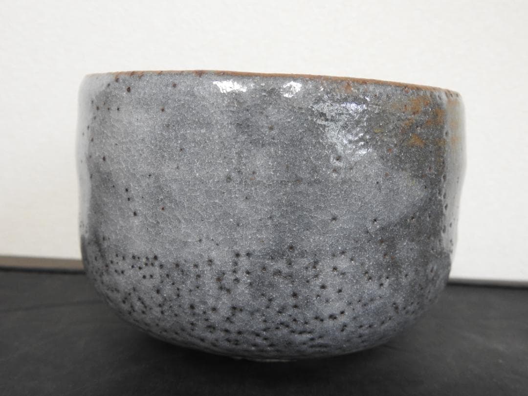 吉増達夫作　茶碗　共箱　MA748