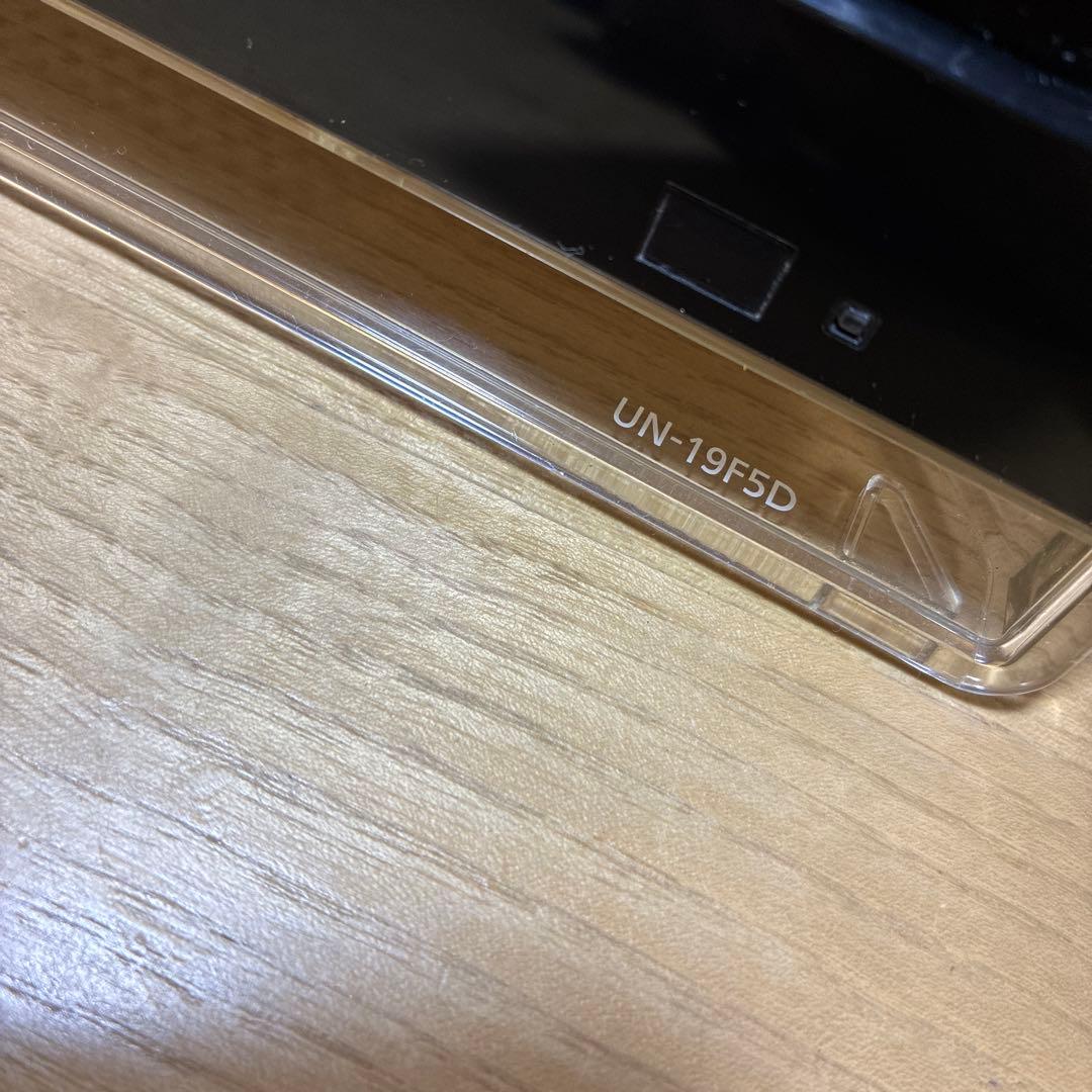 19型 液晶テレビ UN-19F5D チューナー UN-E5S パナソニック