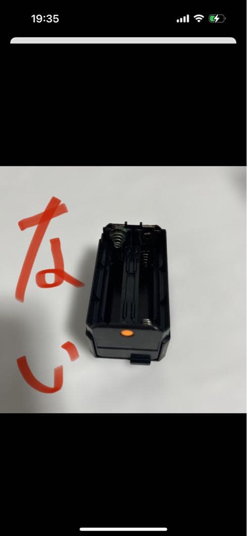 SONY ステレオカセットプレーヤー ブラック