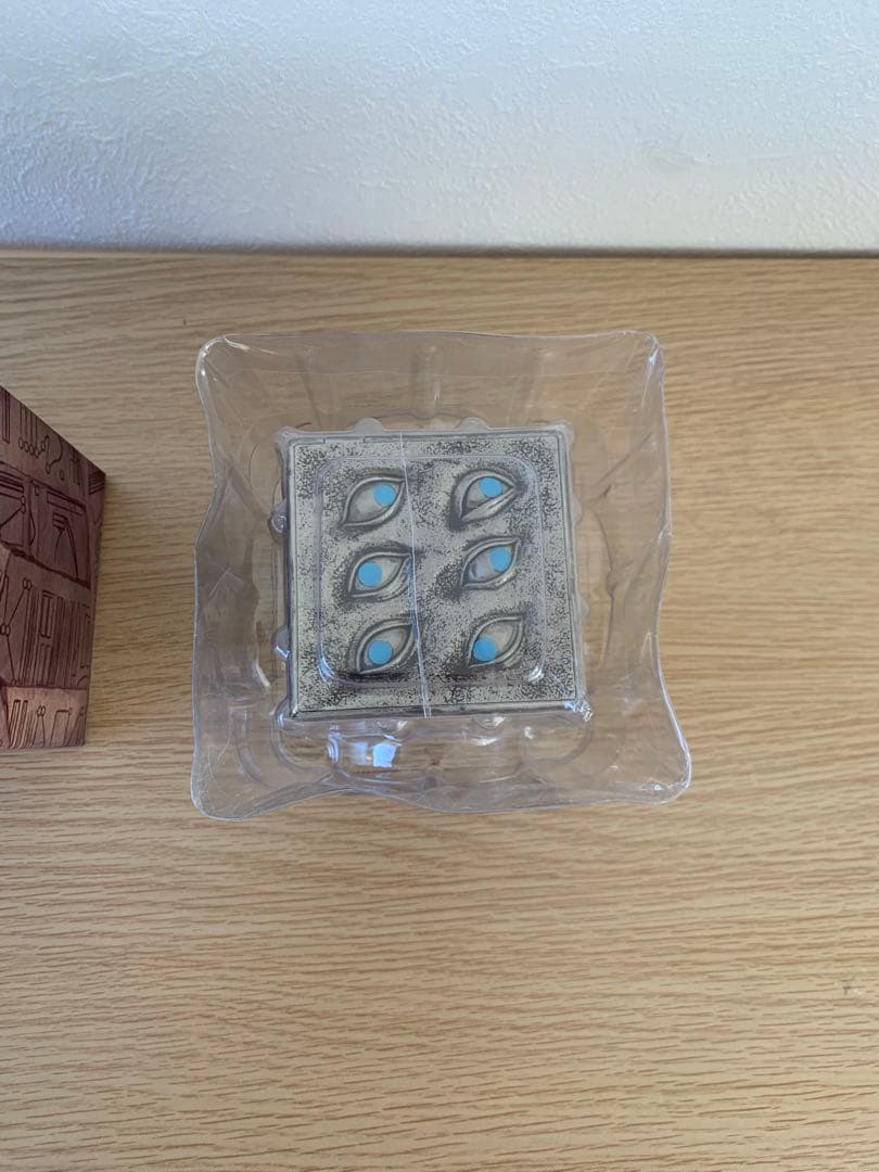 呪術廻戦 特級呪物 獄門疆