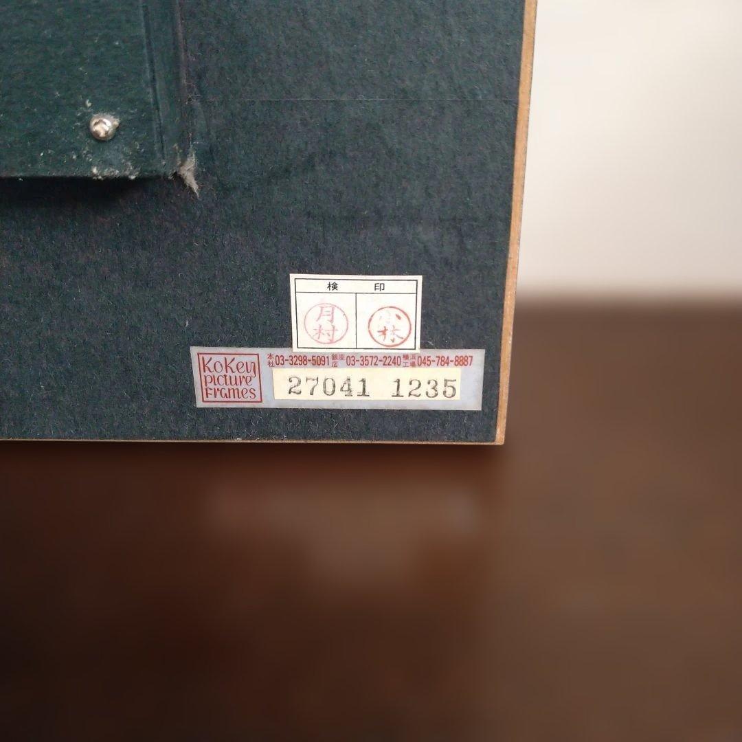 水彩画　ブルージュの朝