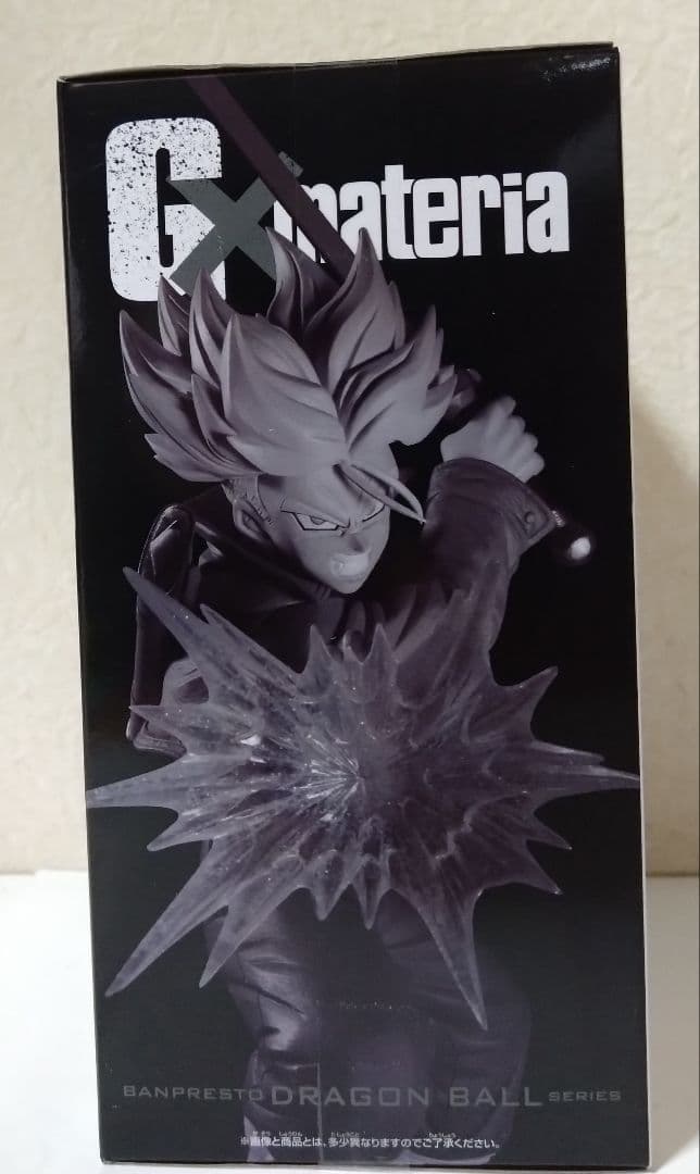 フィギュア　ドラゴンボールZ　G×materia　トランクス　30体