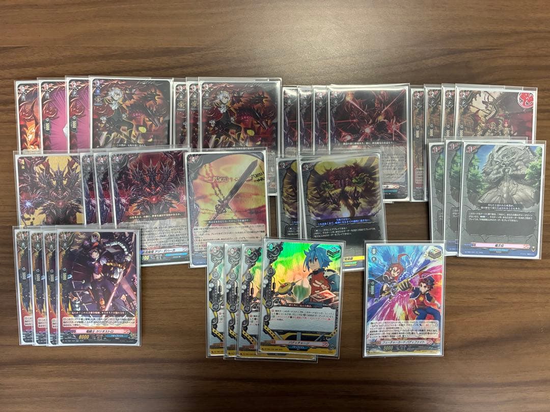 臥炎キョウヤ　デッキパーツ