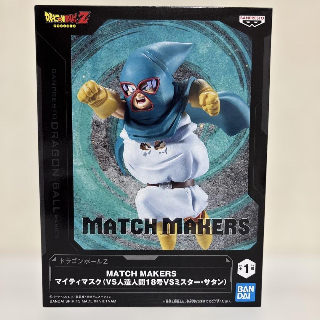 最新プライズフィギュアまとめ売り　14箱　美少女フィギュア