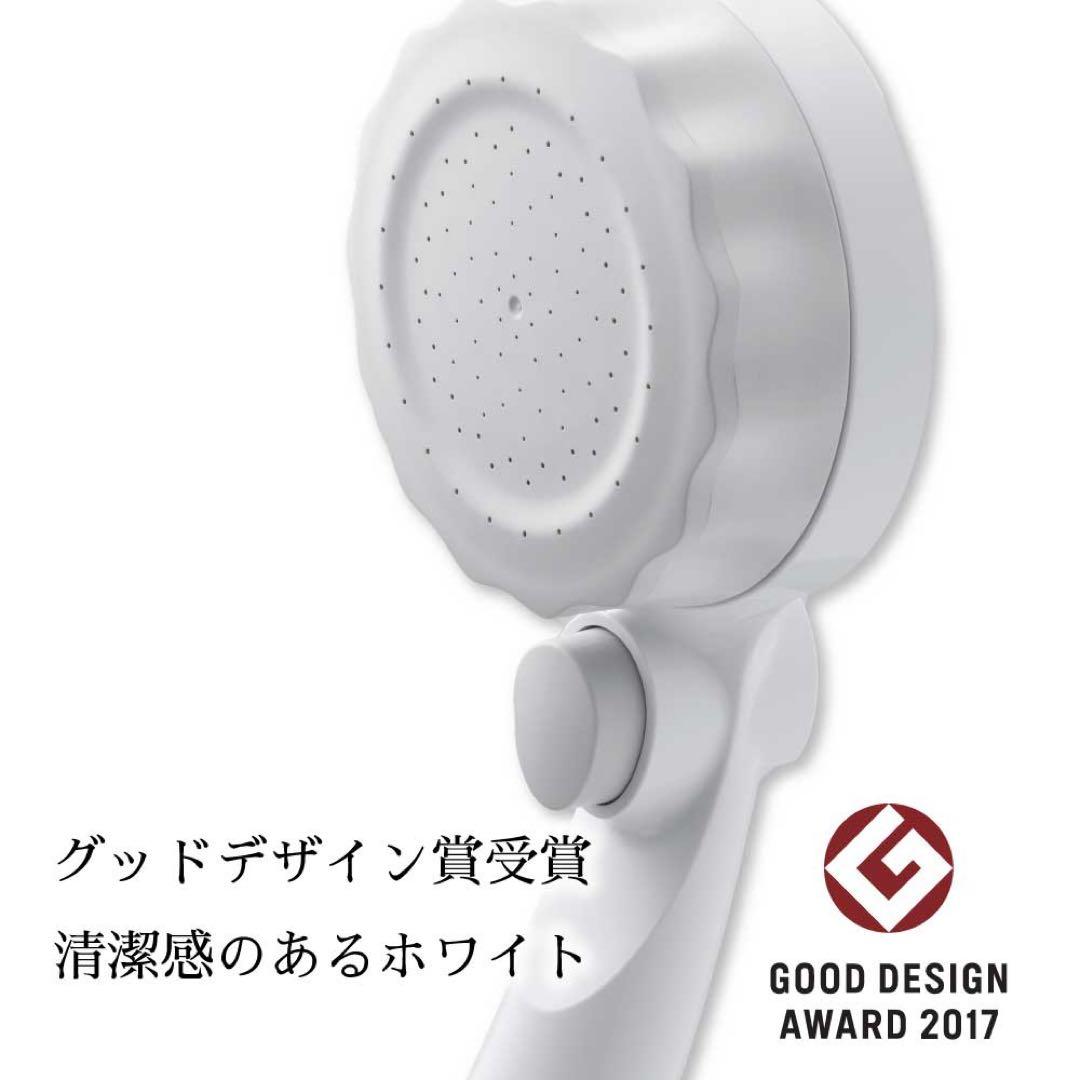 【新品:新型】バブリーミスティ2.0 ストップボタン付