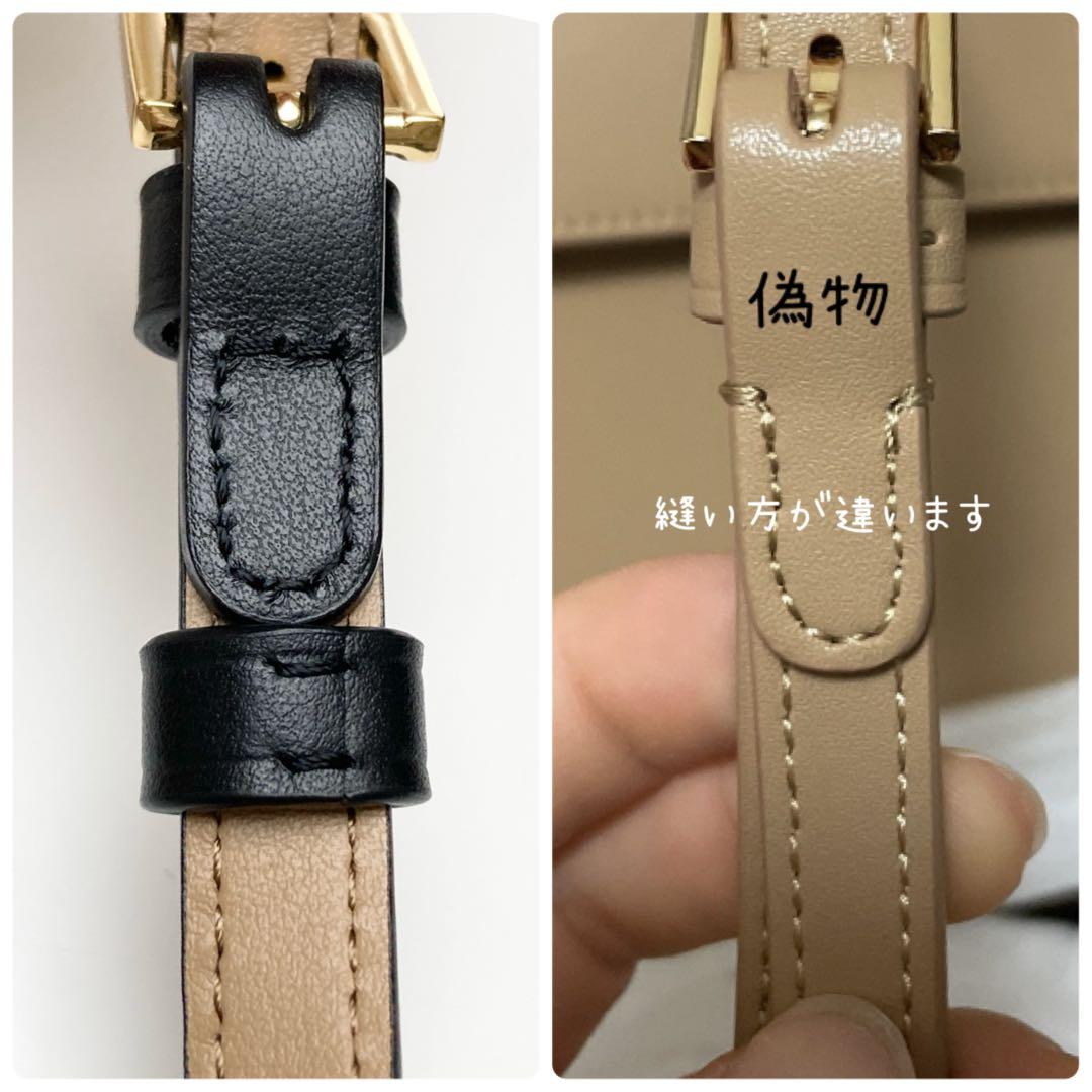 J*︎様 ❤️美品❤️cafune MEDIUM STANCE PECAN ショ