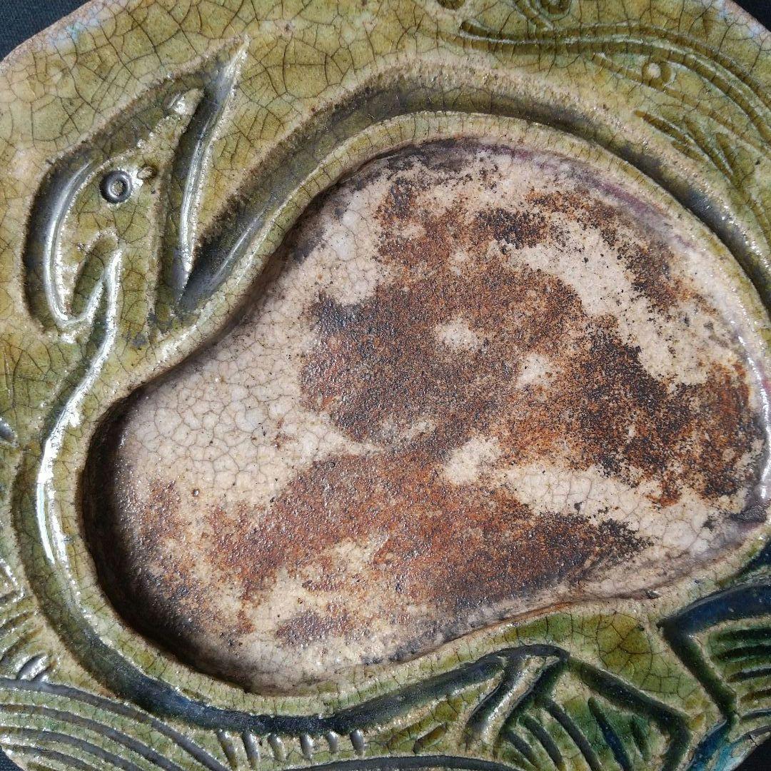 美術館級 桃山時代 織部 硯 古箱 箱書きあり 骨董 文房四宝