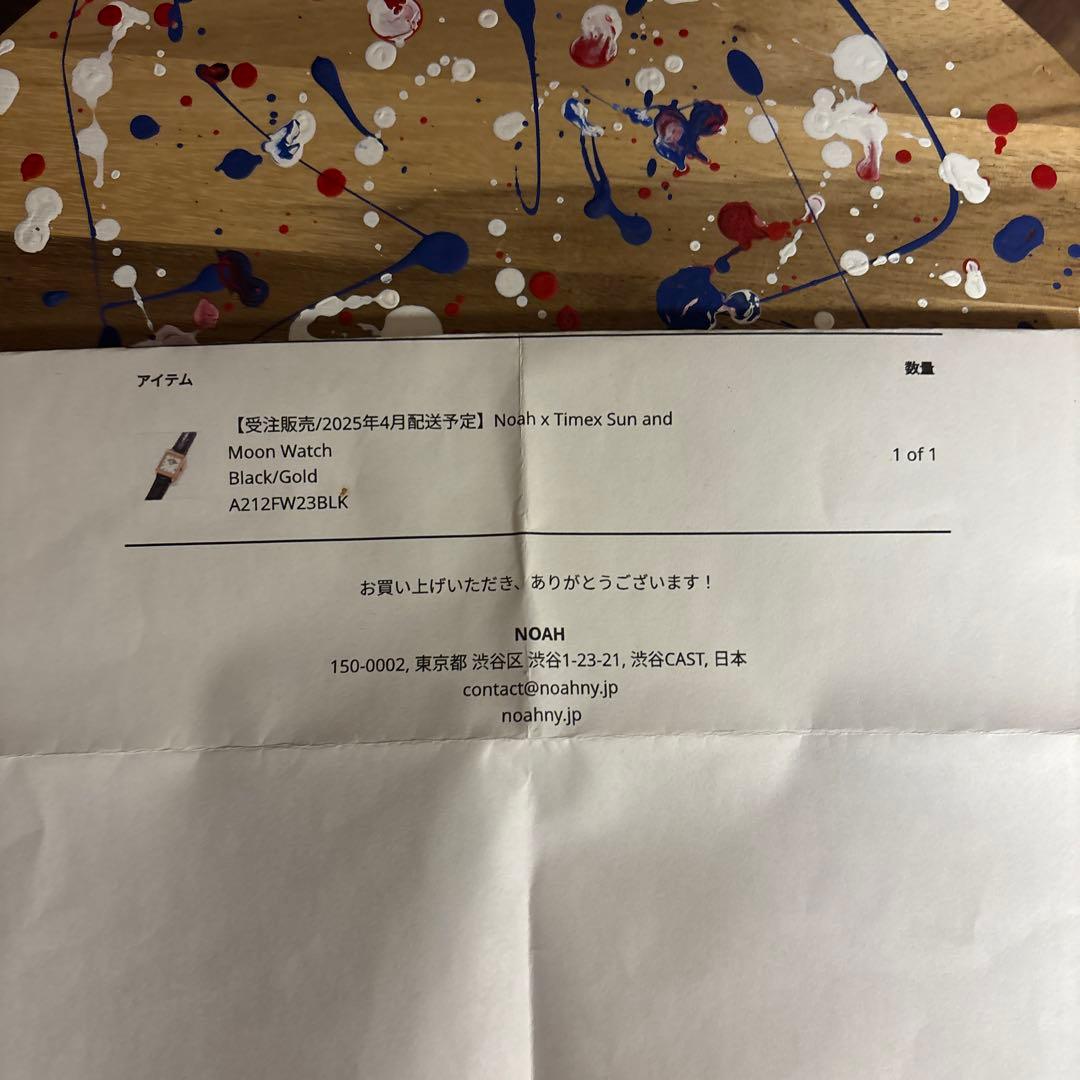 時計 NOAH x Timex Moon Watch Black/Gold