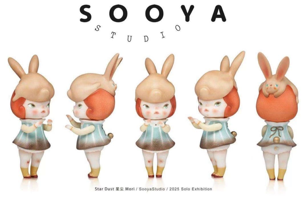 その他 SooyaStudio Star Dust Mori