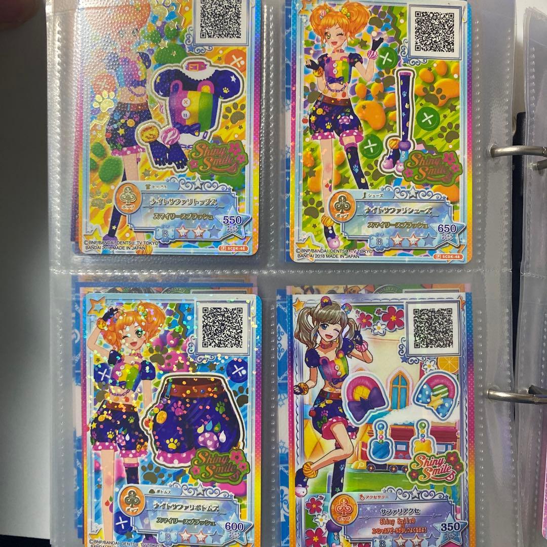 アイカツフレンズ コーデ まとめ売り