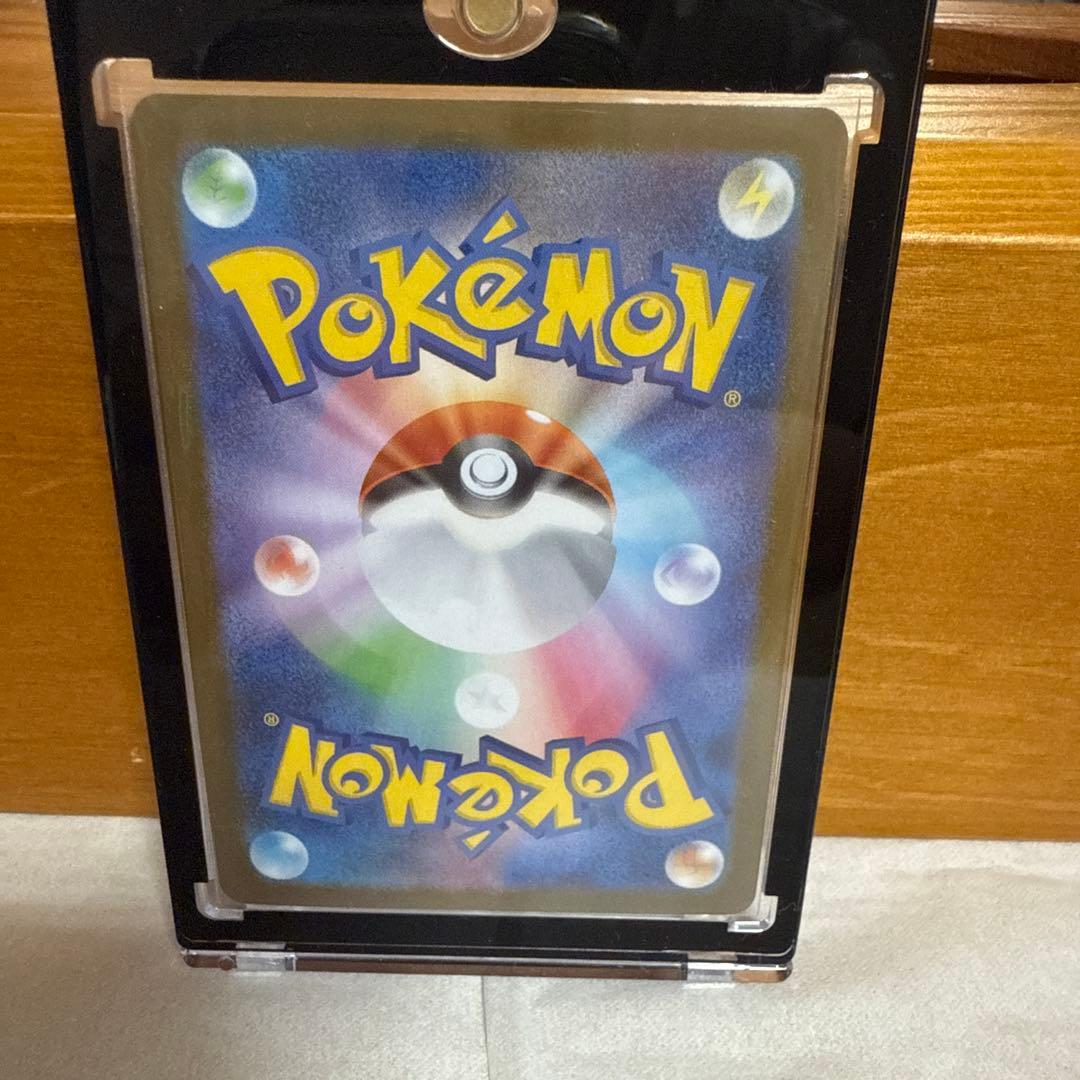 メガリザードンX ex MUR　希望価格ありましたどうぞ、検討します。