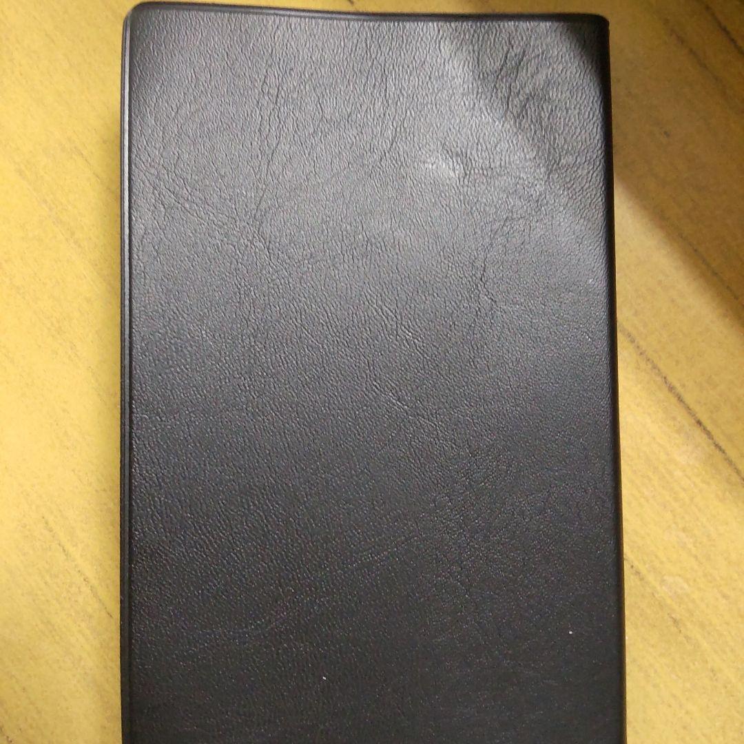 舘ひろし西部警察手帳