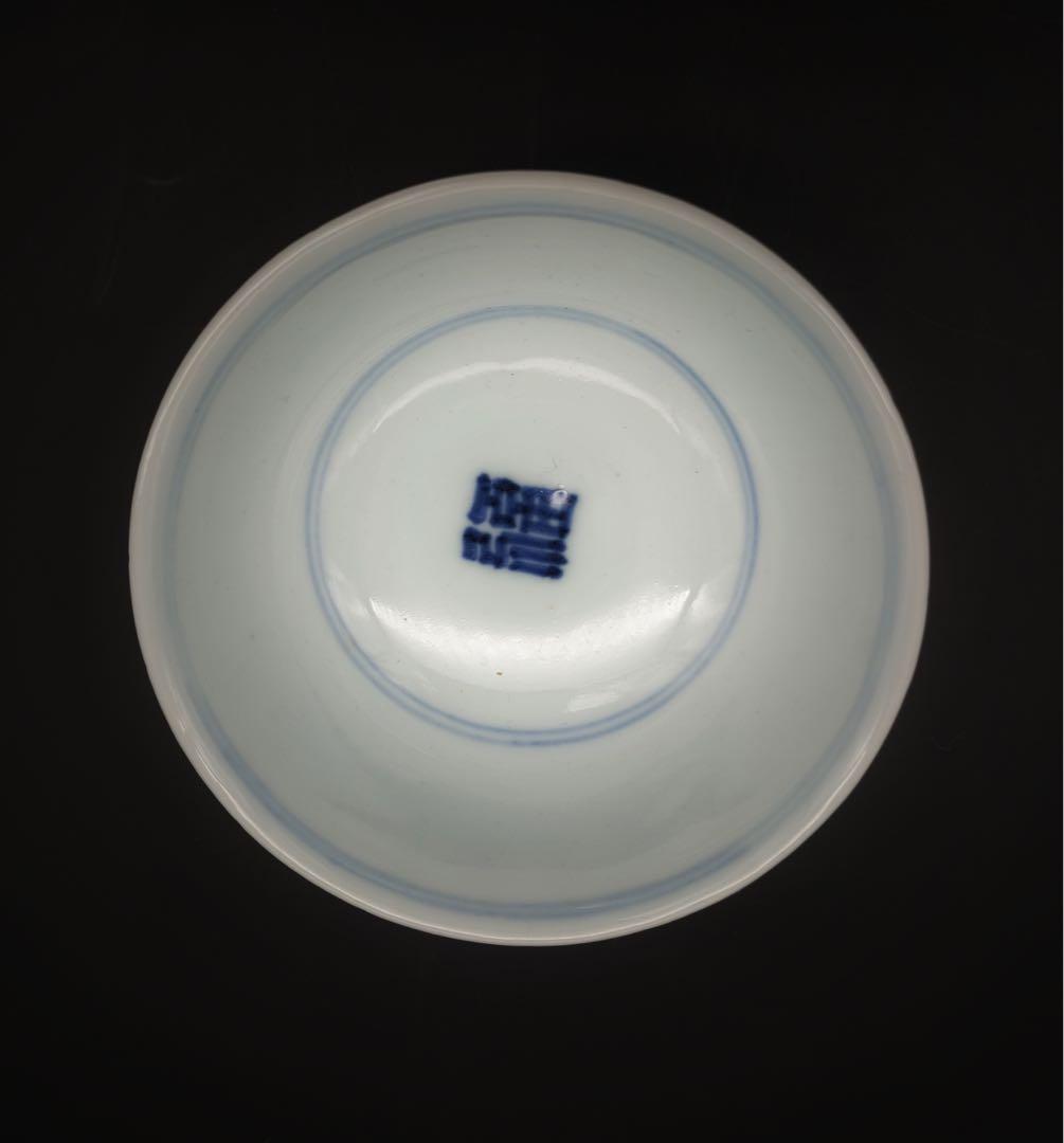 中国美術 古玩 骨董品 清代 萬壽紋樣茶器 磁器 茶道具