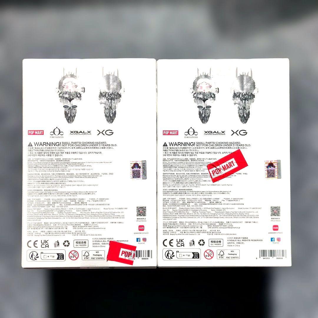 POPMART SKULL PANDA XGコラボ スカパン日本限定 2点セット
