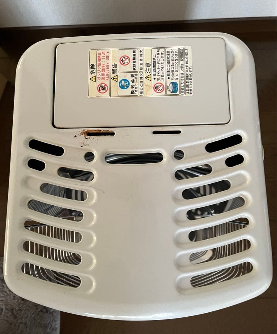 トヨトミ 石油ストーブ　RS-H290 2020年製