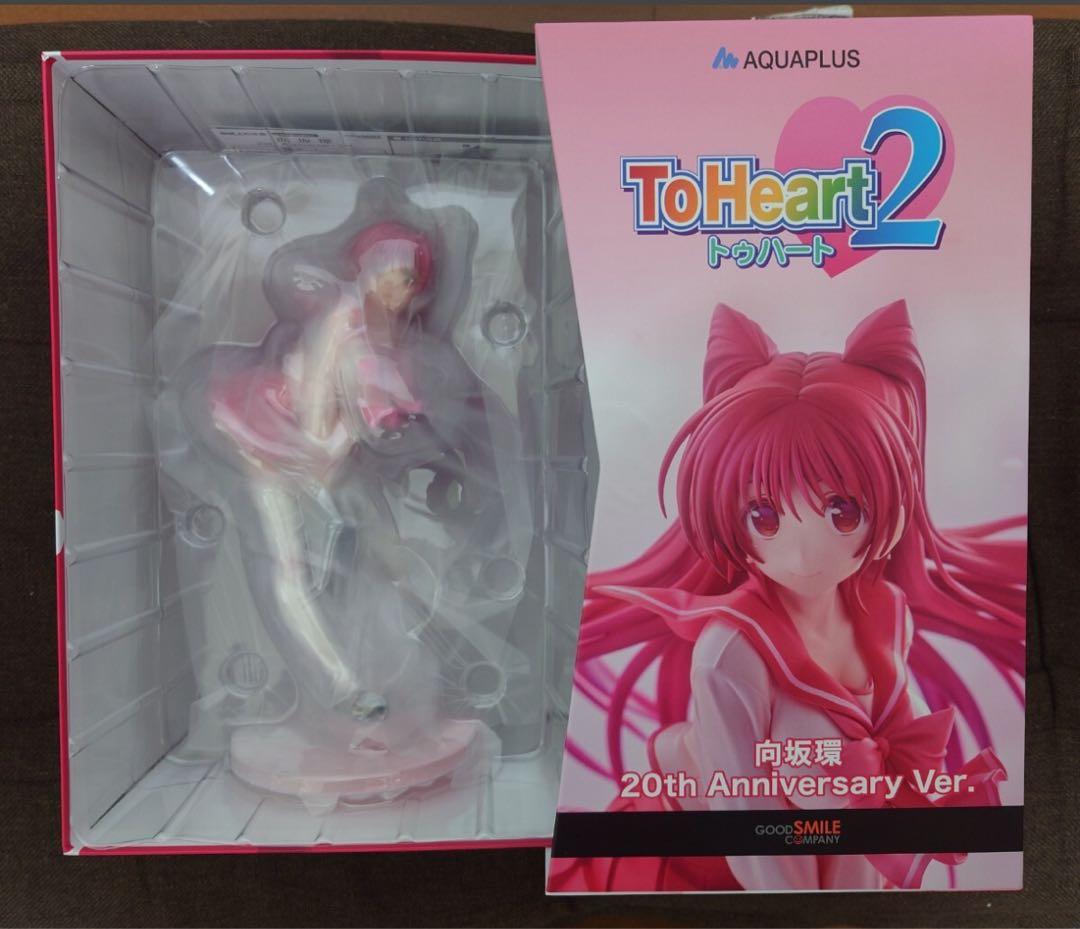 向坂環 20th Anniversary Ver. グッドスマイルカンパニー