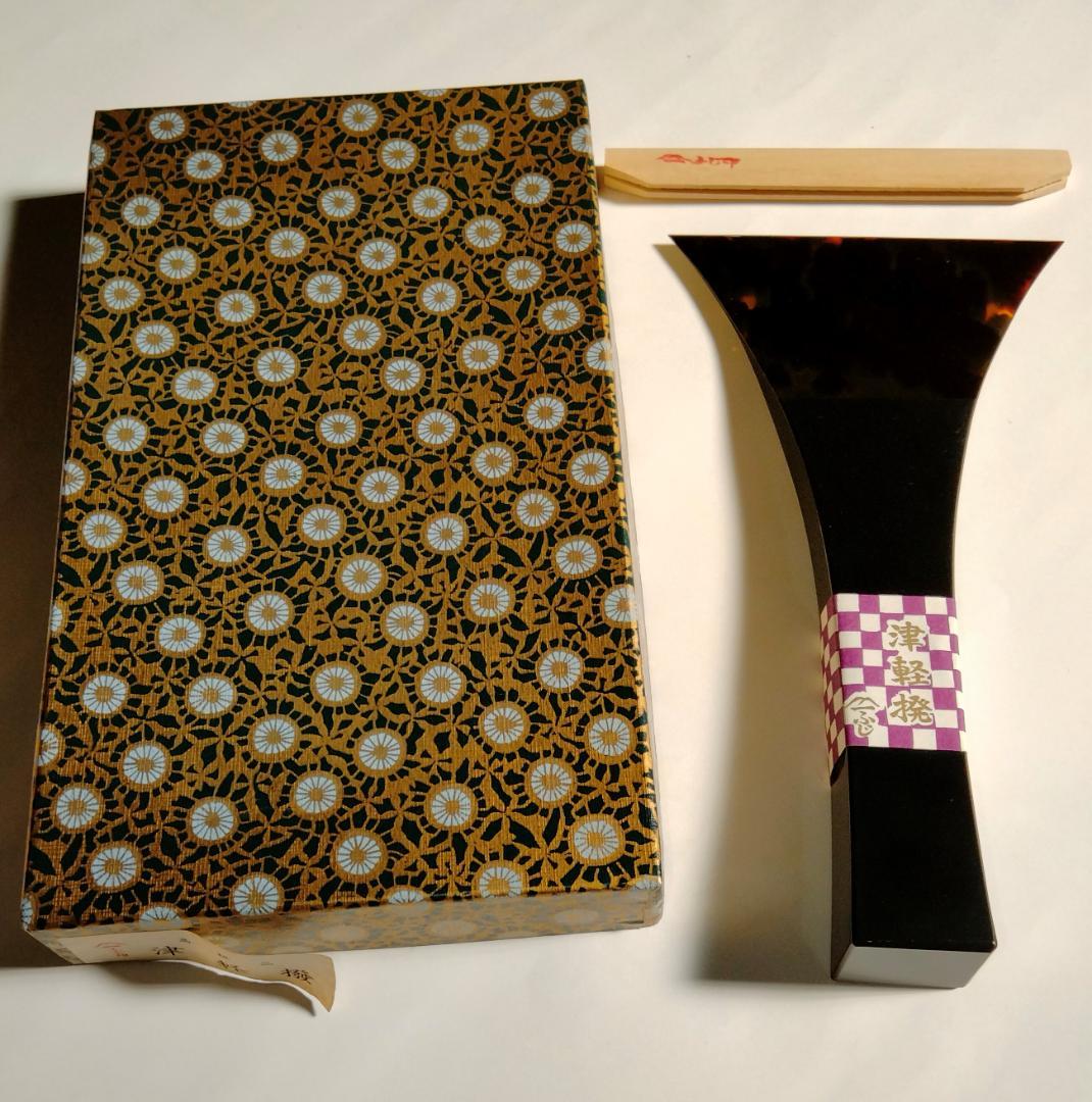 バチ　三味線　津軽撥　三味線用バチ　ばち　撥　未使用　一ふじ印