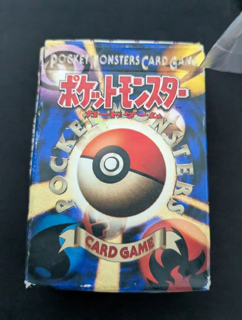 ポケモンカードゲーム トレーディングカードセット