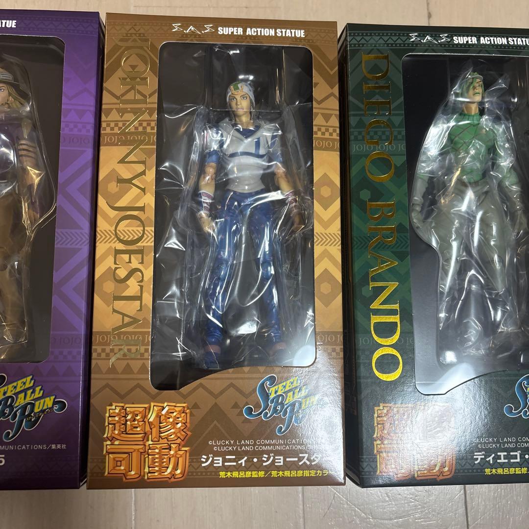 ジョジョ　超像可動　ジャイロ　ジョニィ　ディエゴ