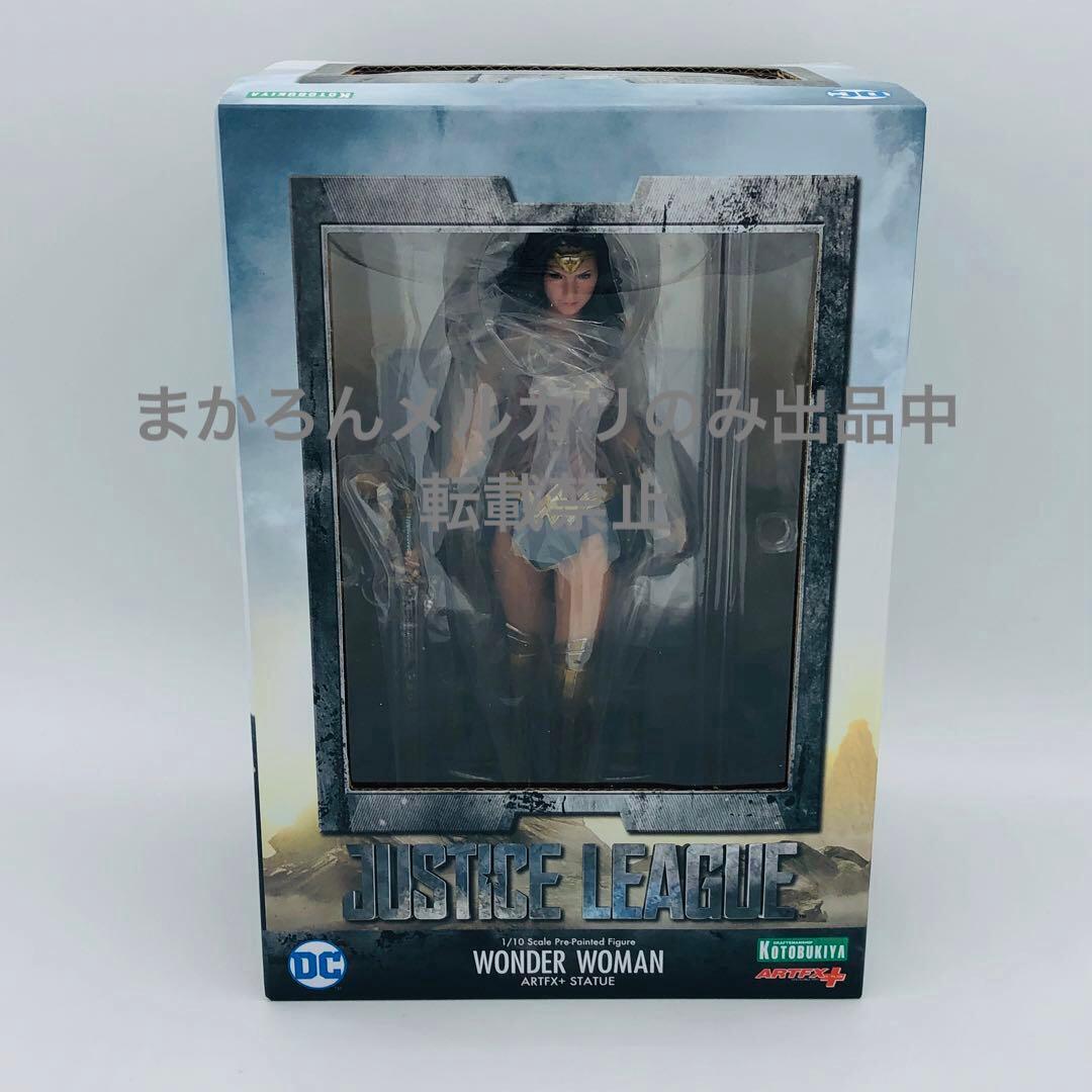 コトブキヤ ARTFX+ ワンダーウーマン ジャスティス・リーグ 1/10