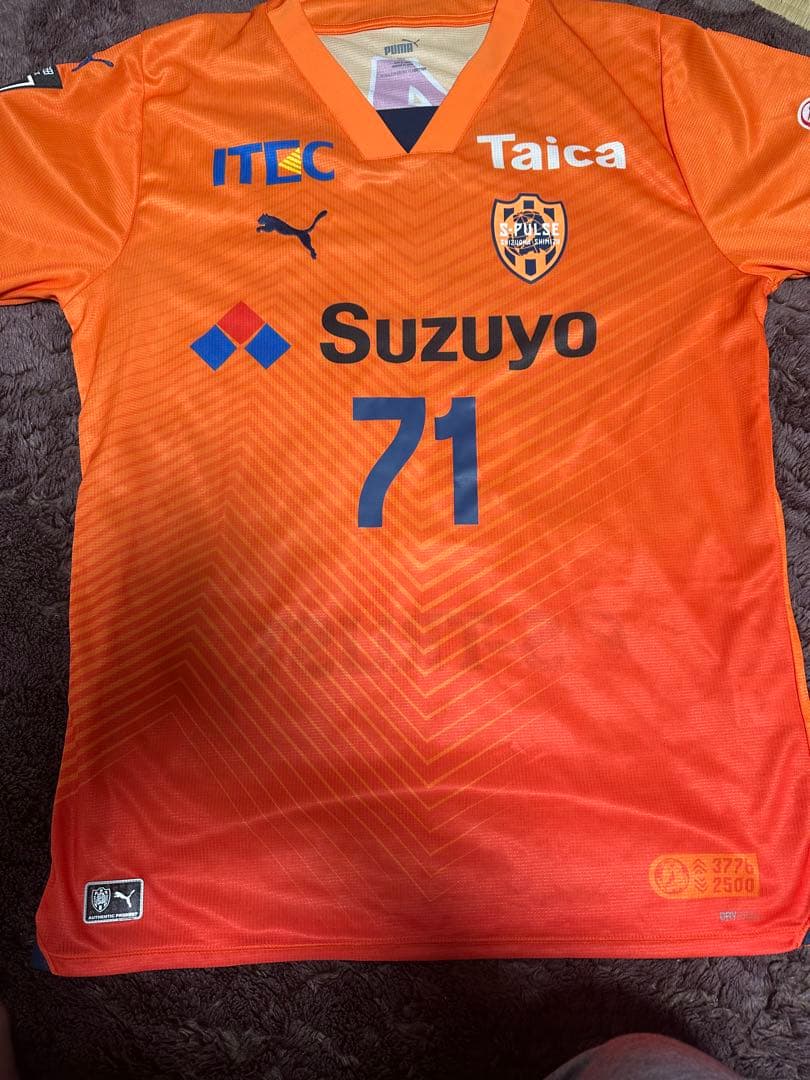 清水エスパルス ユニフォーム 中村亮太郎 値段交渉可