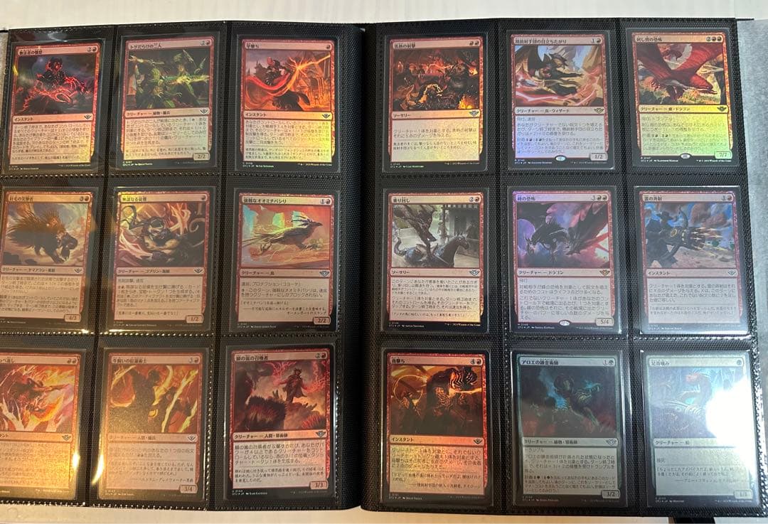 【MTG】サンダージャンクションの無法者 通常版FOILコンプ、ファイル付き