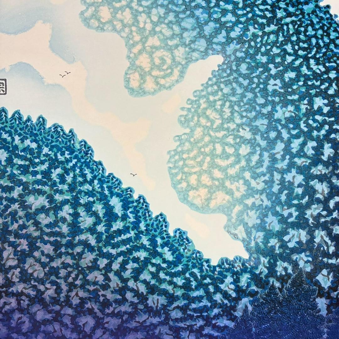 牧野宗則「深山青彩」木版画 1981年制作 直筆サイン入り 限定100点