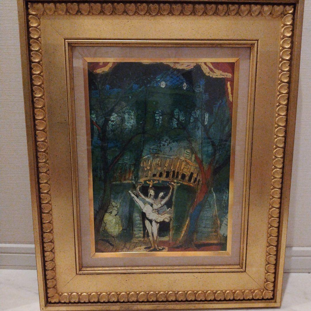 【Choco】【真作】松井ヨシアキ「テアトロ」4F