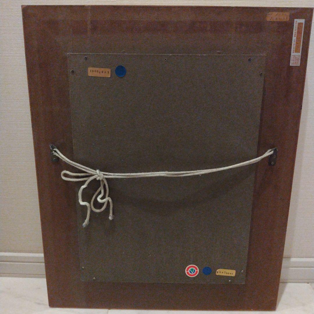 【Choco】【真作】松井ヨシアキ「テアトロ」4F