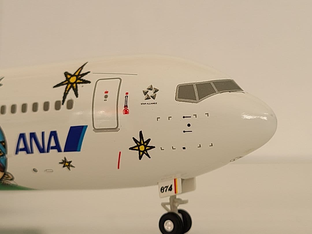 専用品/ ANA 全日空 特別塗装 ゆめジェットJA8674 1/200