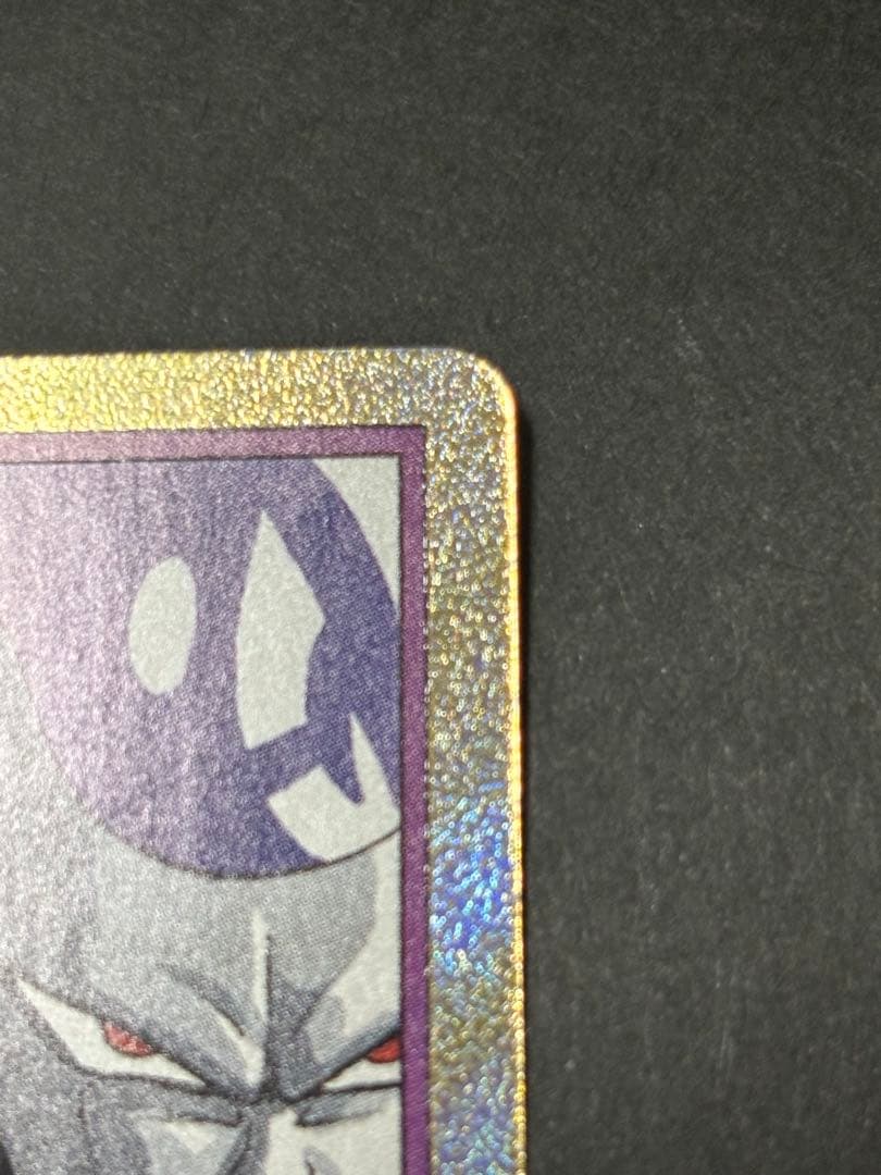 シャチ夫様　エナジーマーカー金パラレルドラゴンボールフュージョンワールド　27巻