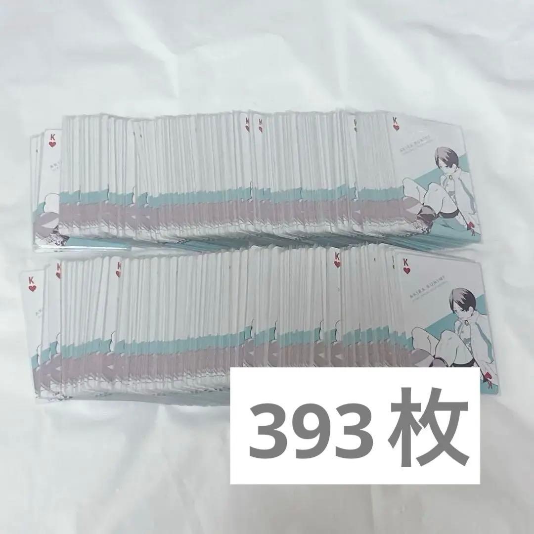 ハイキュー 国見英 トランプ 原画展