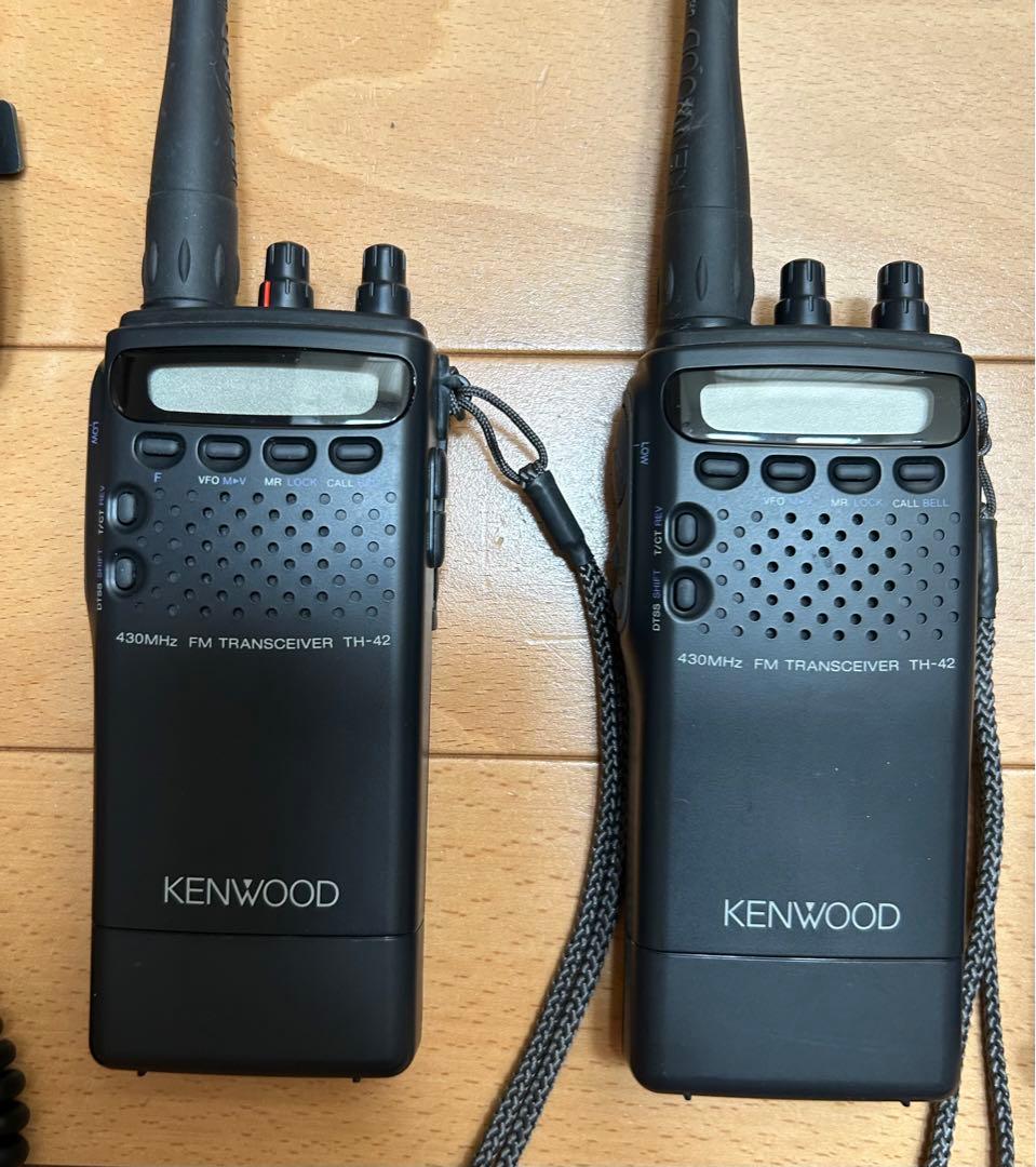 ケンウッド TH-42 430MHz FMハンディトランシーバー 2個セット