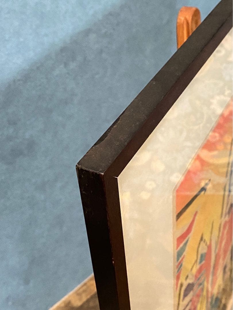 額縁 版画 昭和レトロ 当時物 絵 インテリア