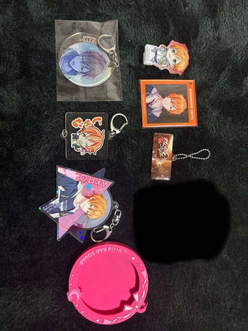 東雲彰人 グッズ まとめ売り