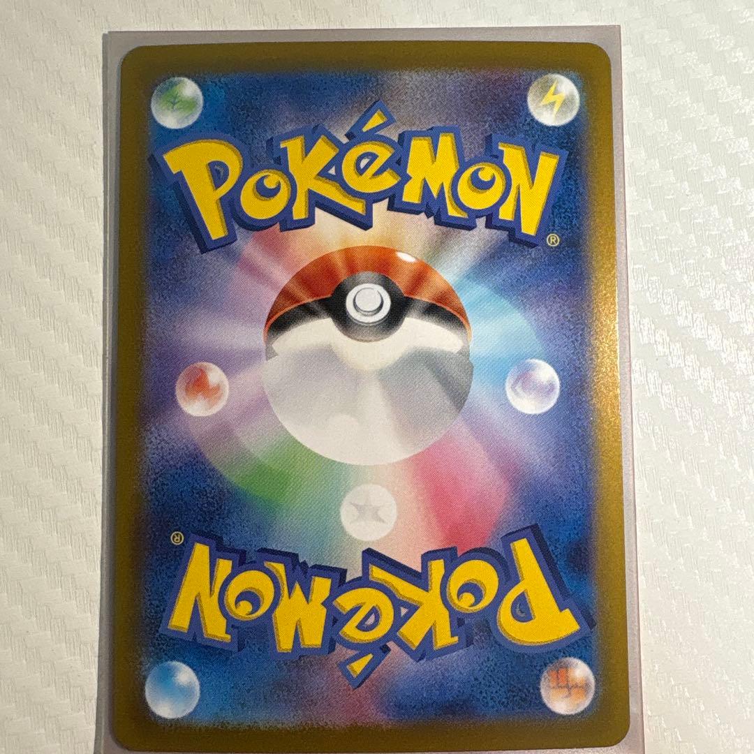 N*A様 ブラッキーex SAR SV8a テラスタルフェスex 217/187