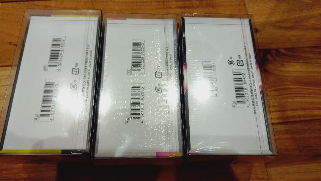 白熱のアルカナ　テラスタルフェス　メガドリームex シュリンク付未開封　３点